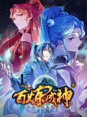 城市漫游者 纪实综艺在线观看